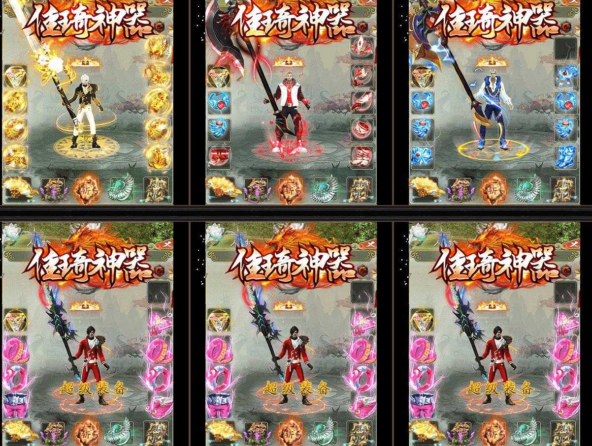 360截图20231219105213866.jpg