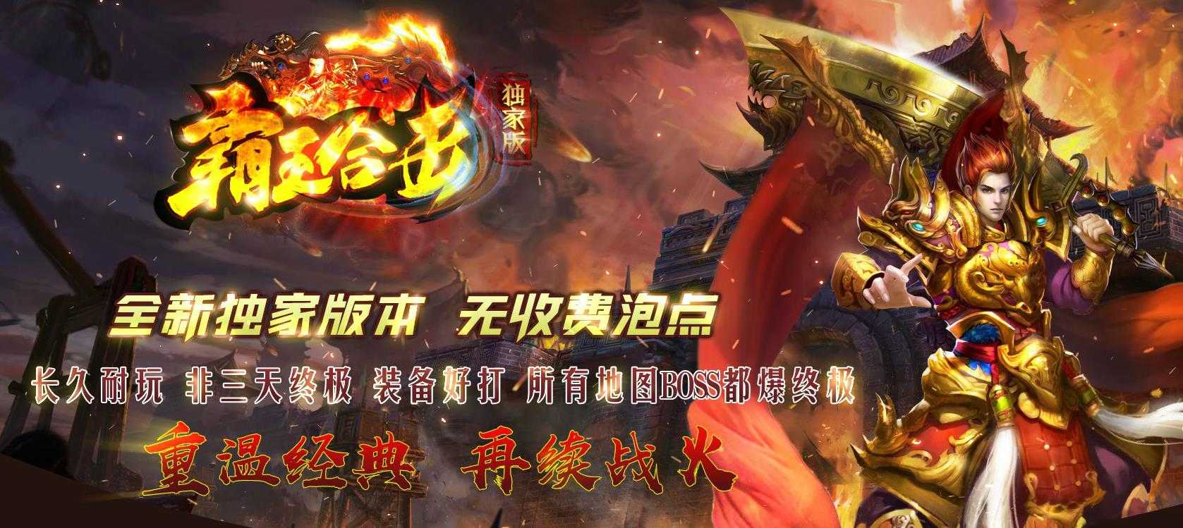 360截图20231220102652972.jpg