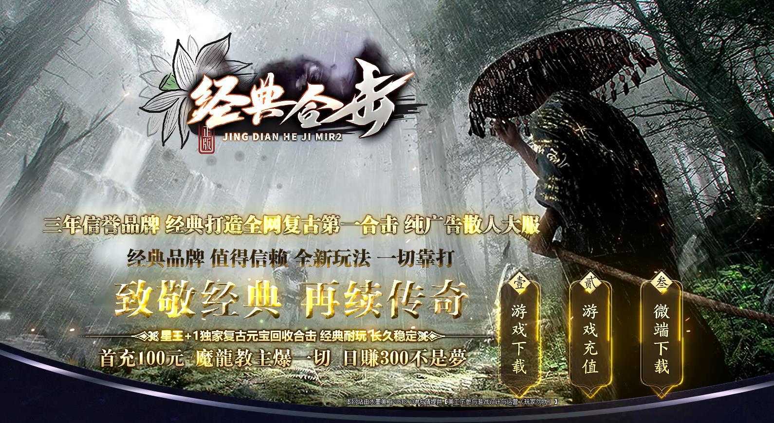 360截图20231220103139940.jpg
