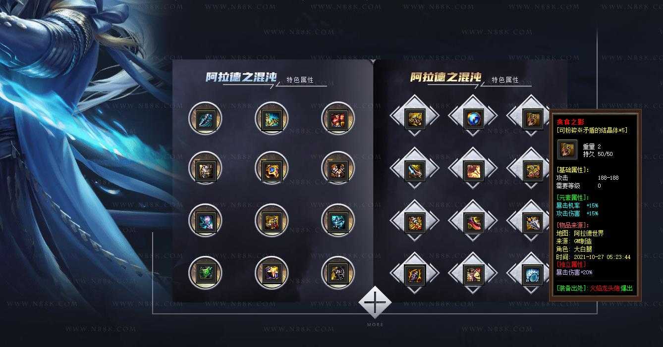 360截图20231220104208588.jpg
