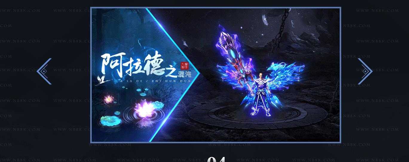 360截图20231220104213130.jpg
