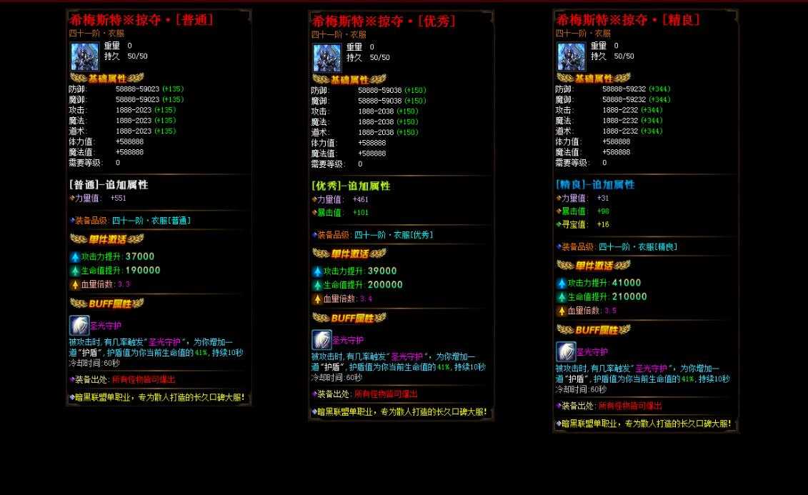 360截图20231221110541826.jpg