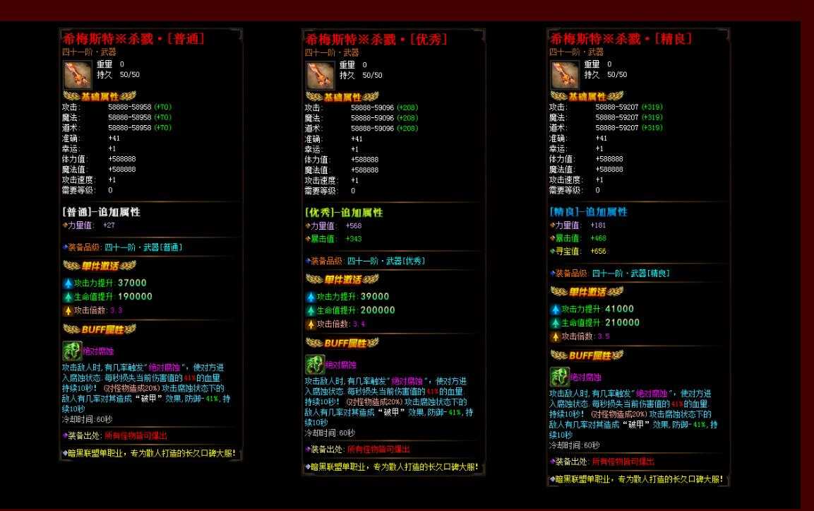 360截图20231221110536020.jpg