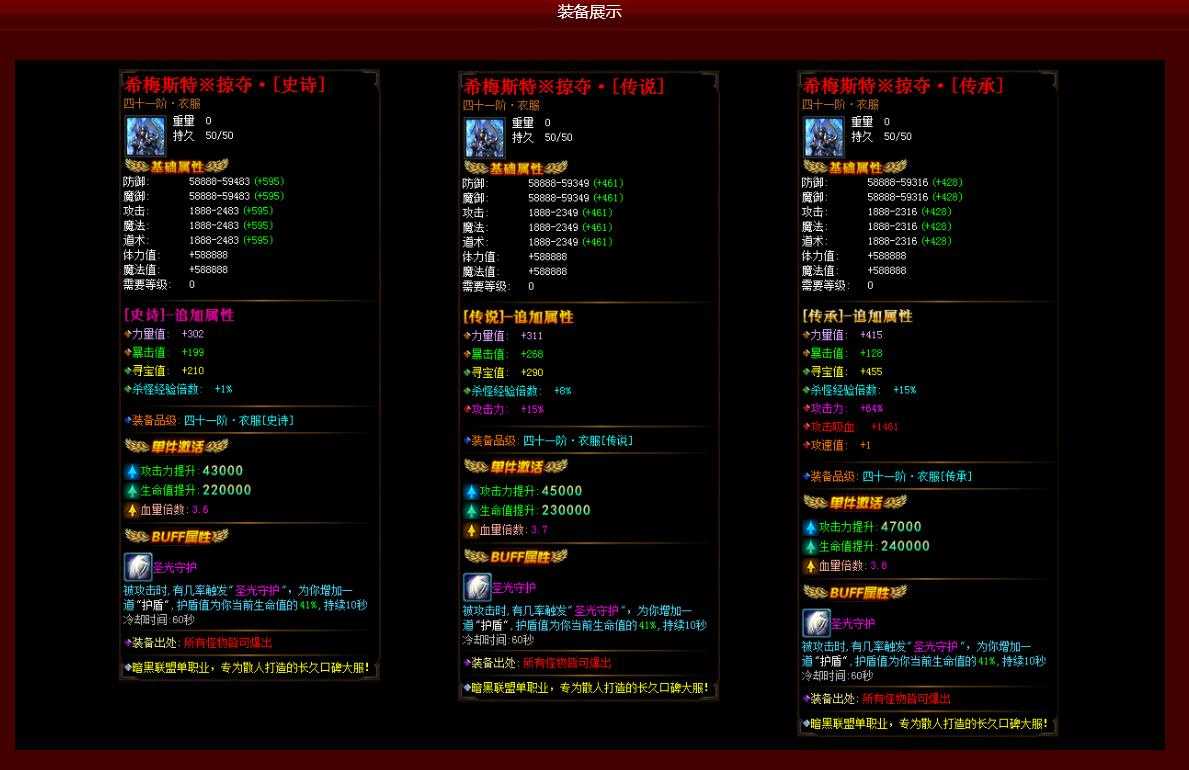 360截图20231221110547230.jpg