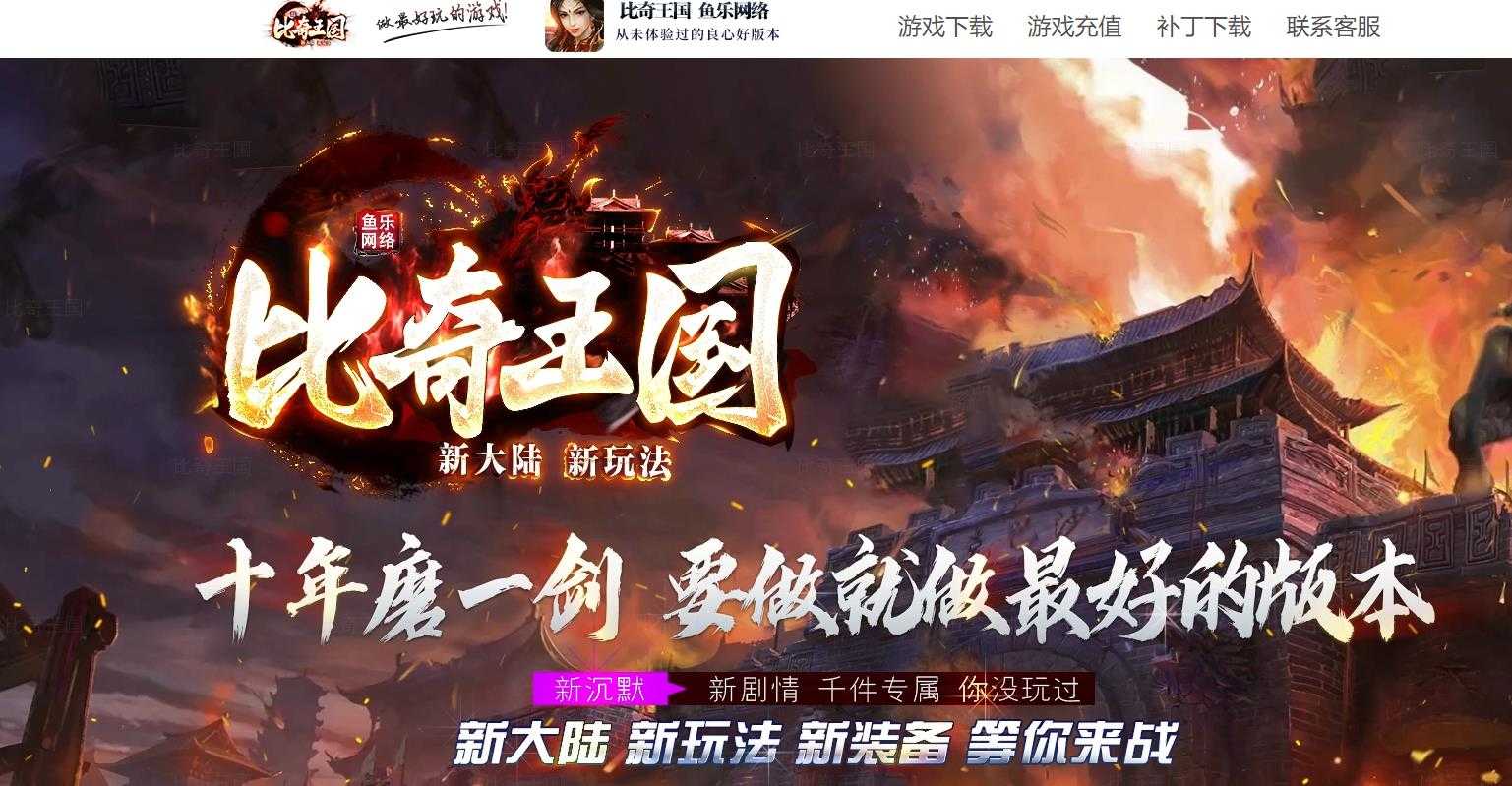 360截图20231221111744137.jpg
