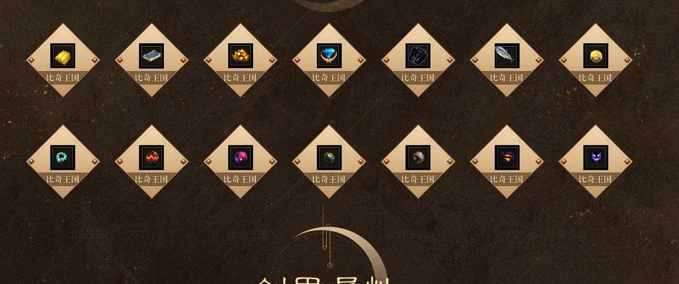 360截图20231221111750838.jpg