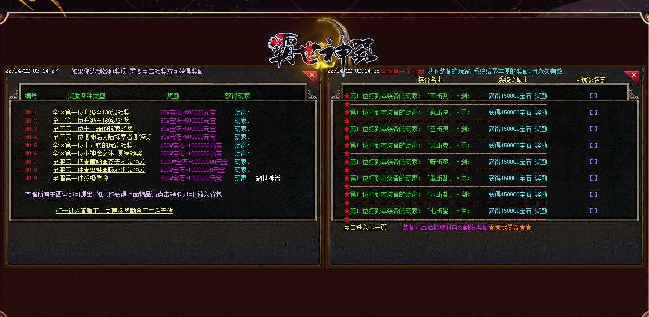 360截图20231221112246787.jpg