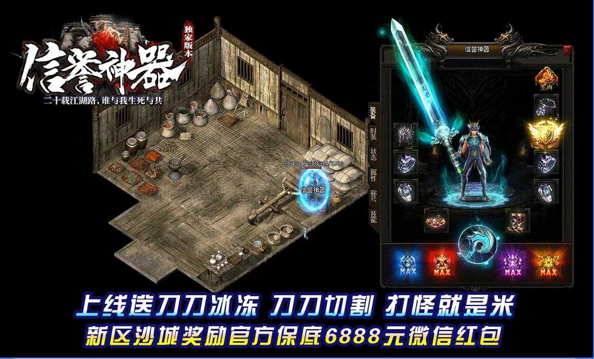 360截图20231221112653907.jpg