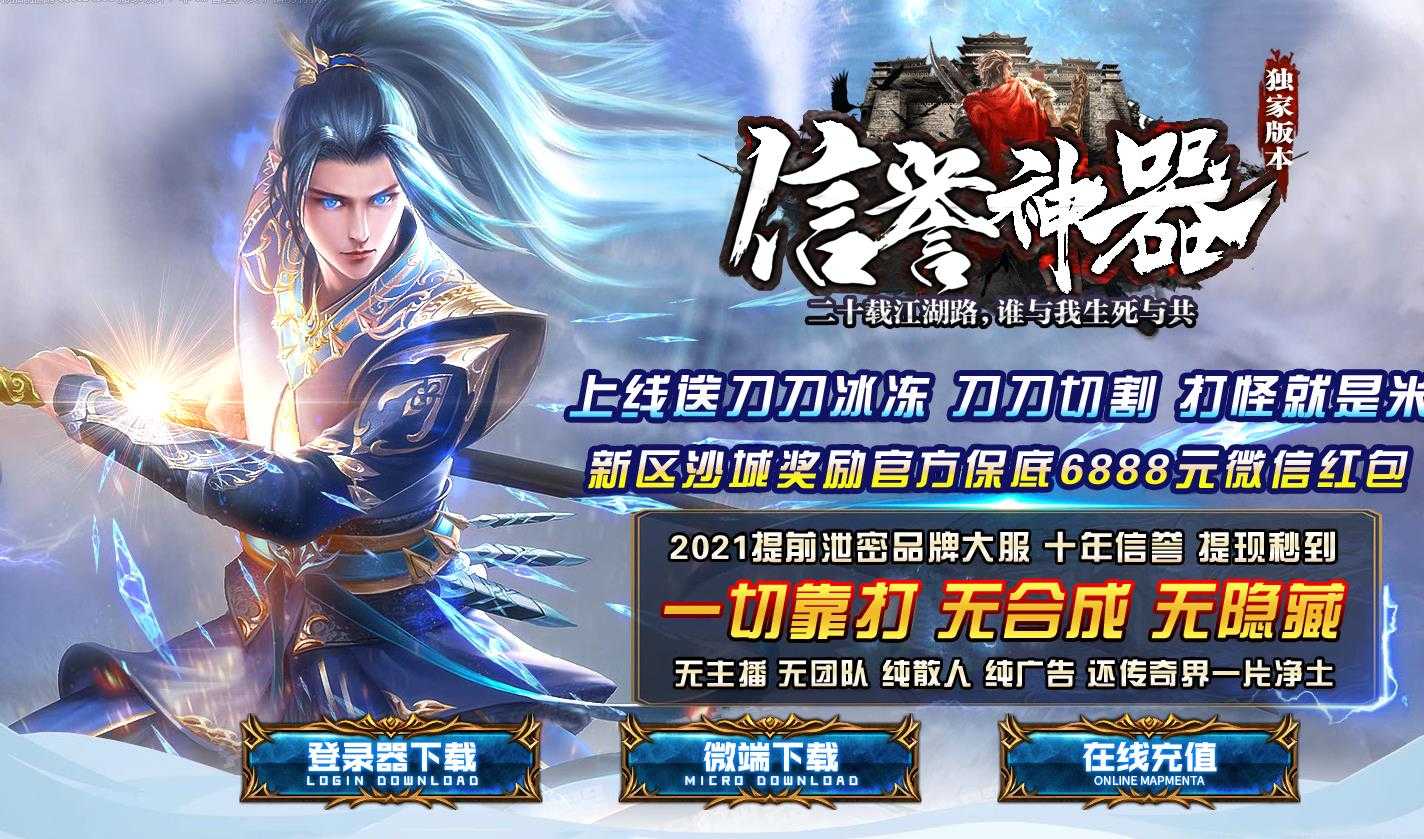 360截图20231221112647064.jpg