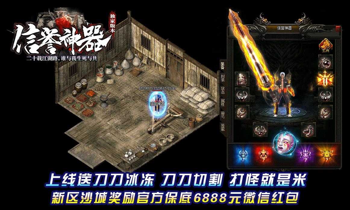 360截图20231221112705803.jpg