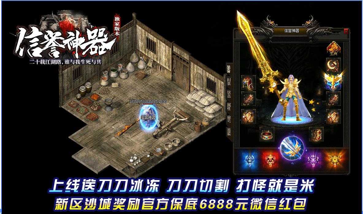 360截图20231221112700163.jpg