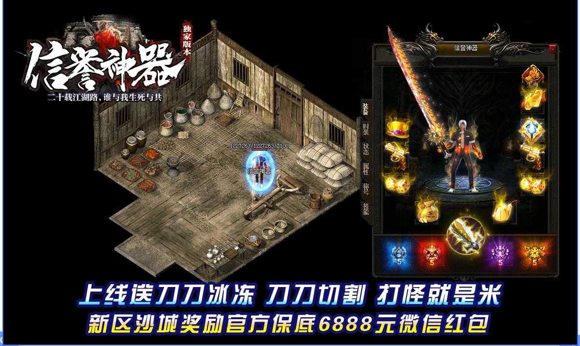 360截图20231221112712276.jpg