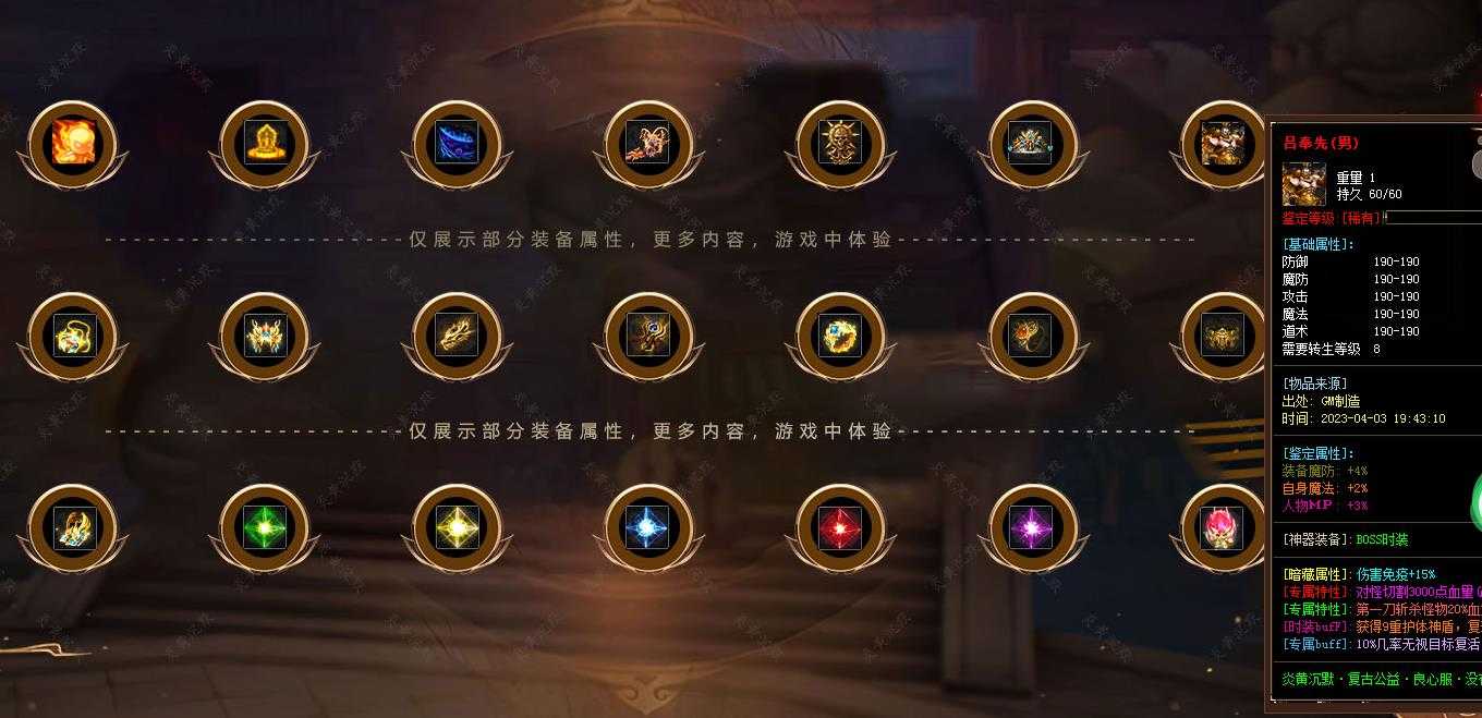 360截图20231222102652876.jpg