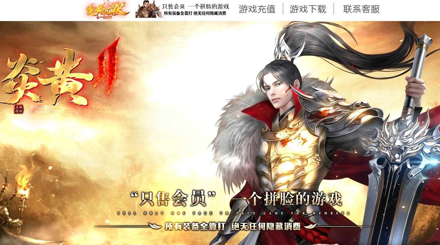 360截图20231222102643484.jpg