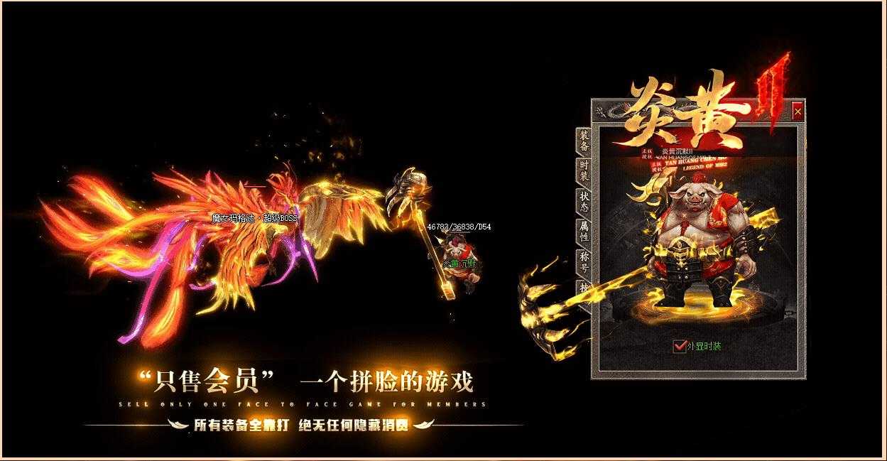 360截图20231222102705310.jpg