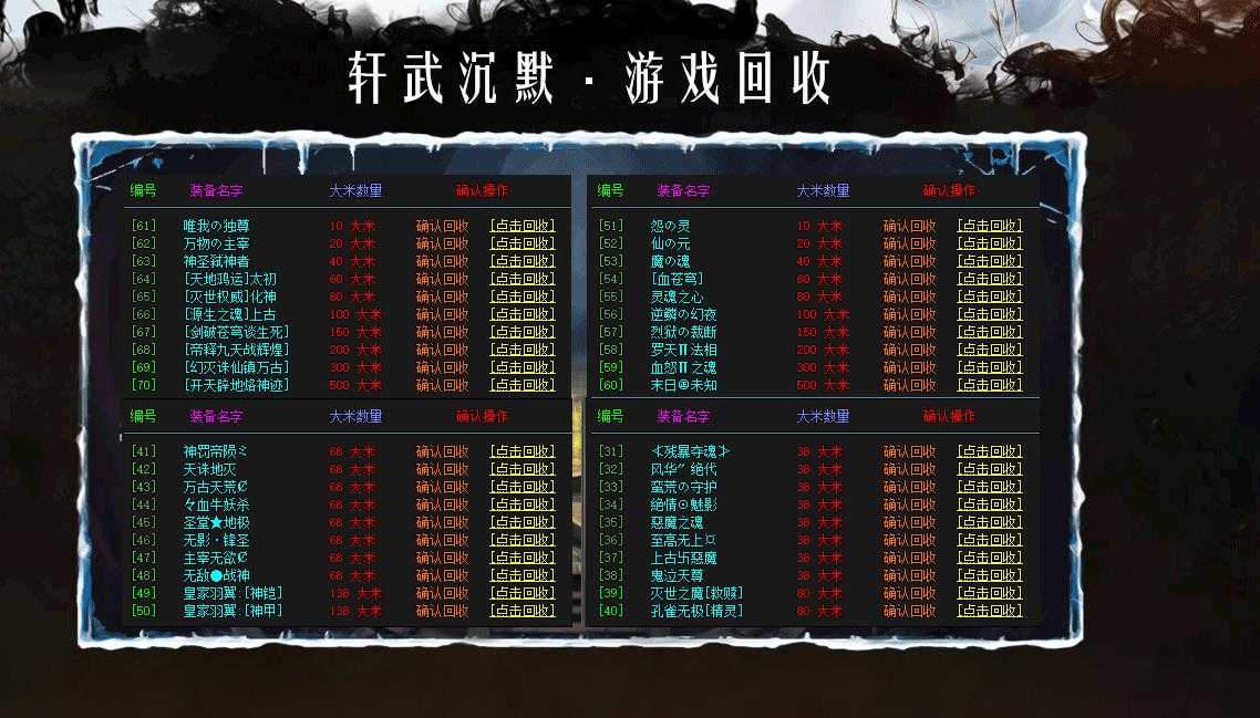 360截图20231222103148073.jpg