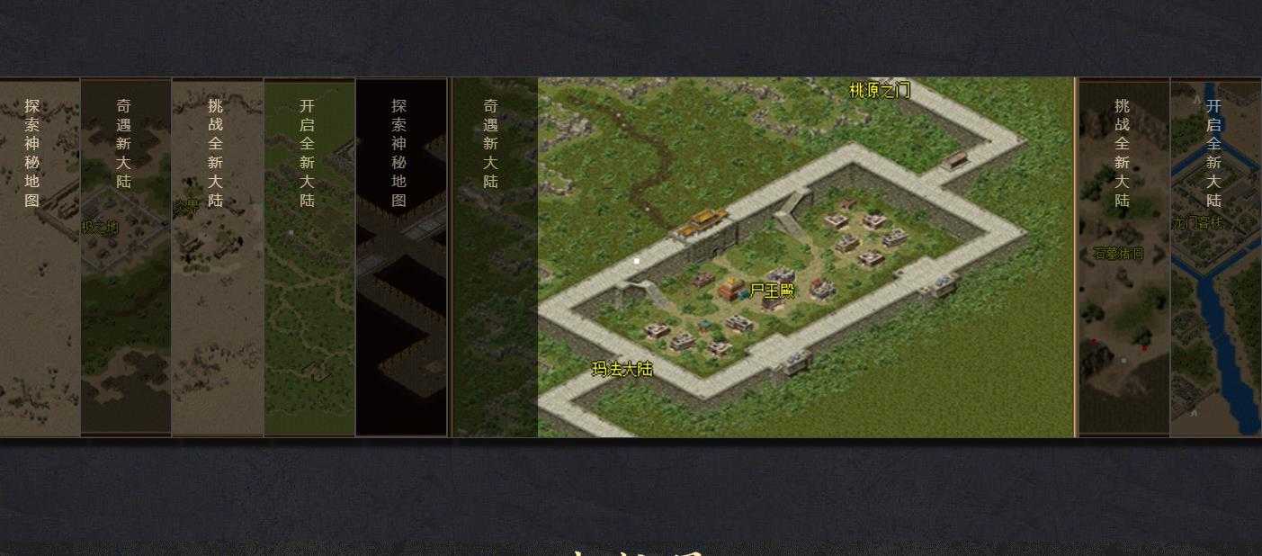 360截图20231222103202956.jpg