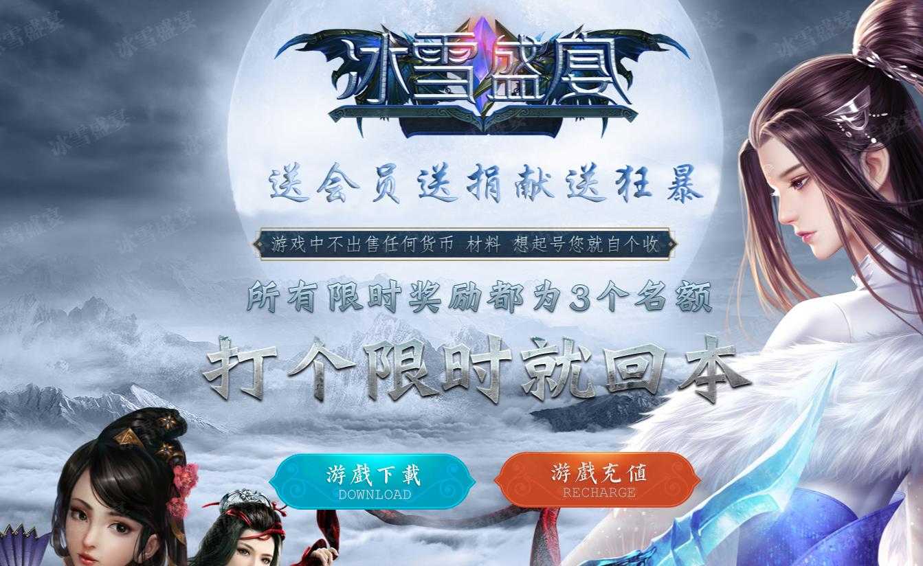 360截图20231222103705731.jpg
