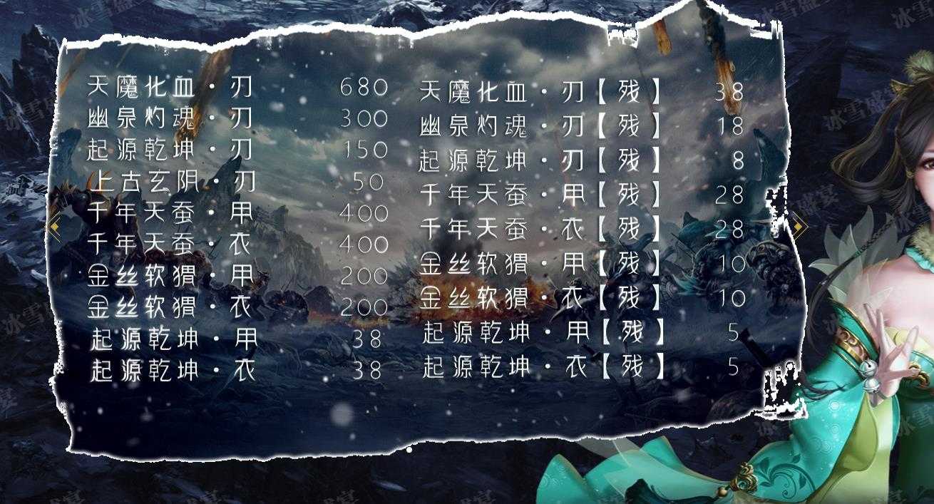 360截图20231222103719256.jpg
