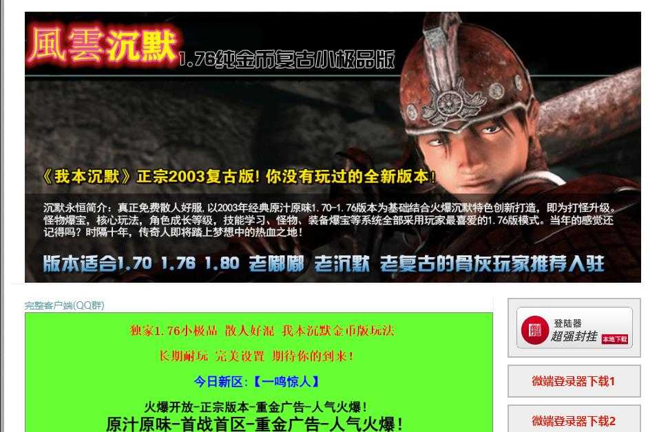 360截图20231223151626258.jpg