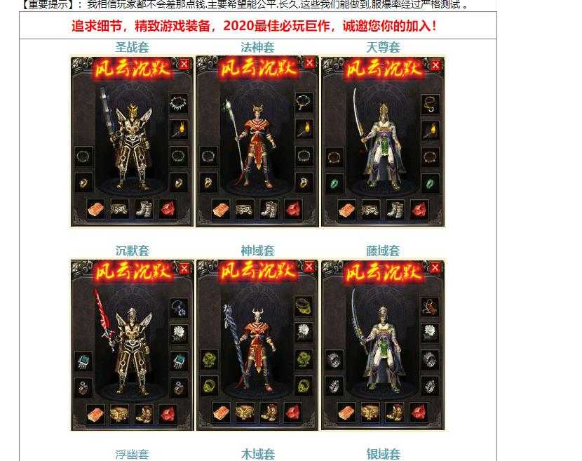 360截图20231223151650008.jpg