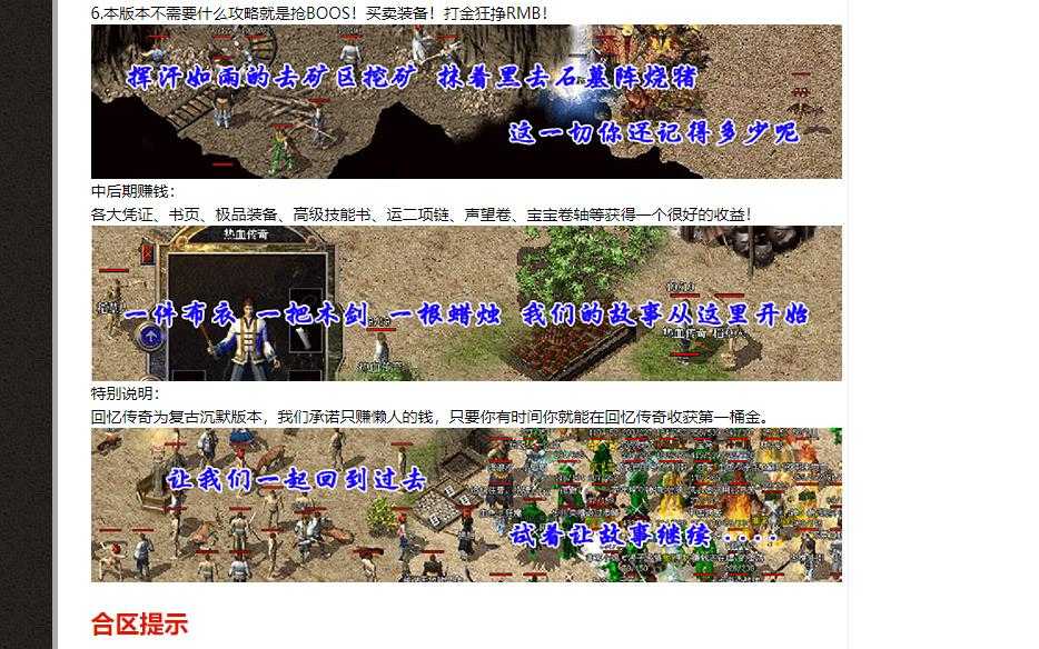 360截图20231223151708166.jpg