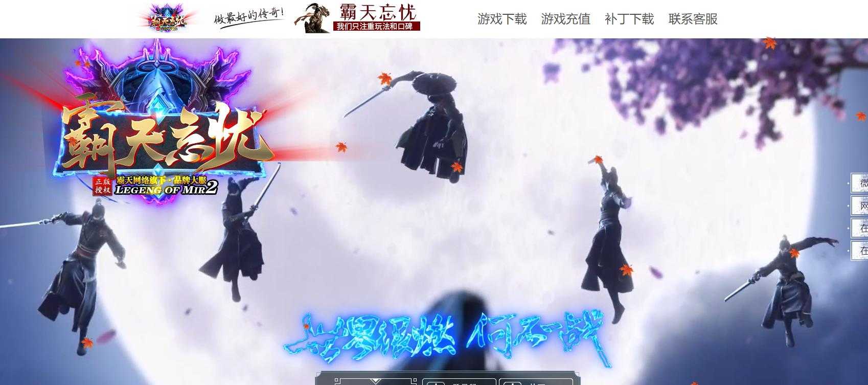 360截图20231223152053623.jpg