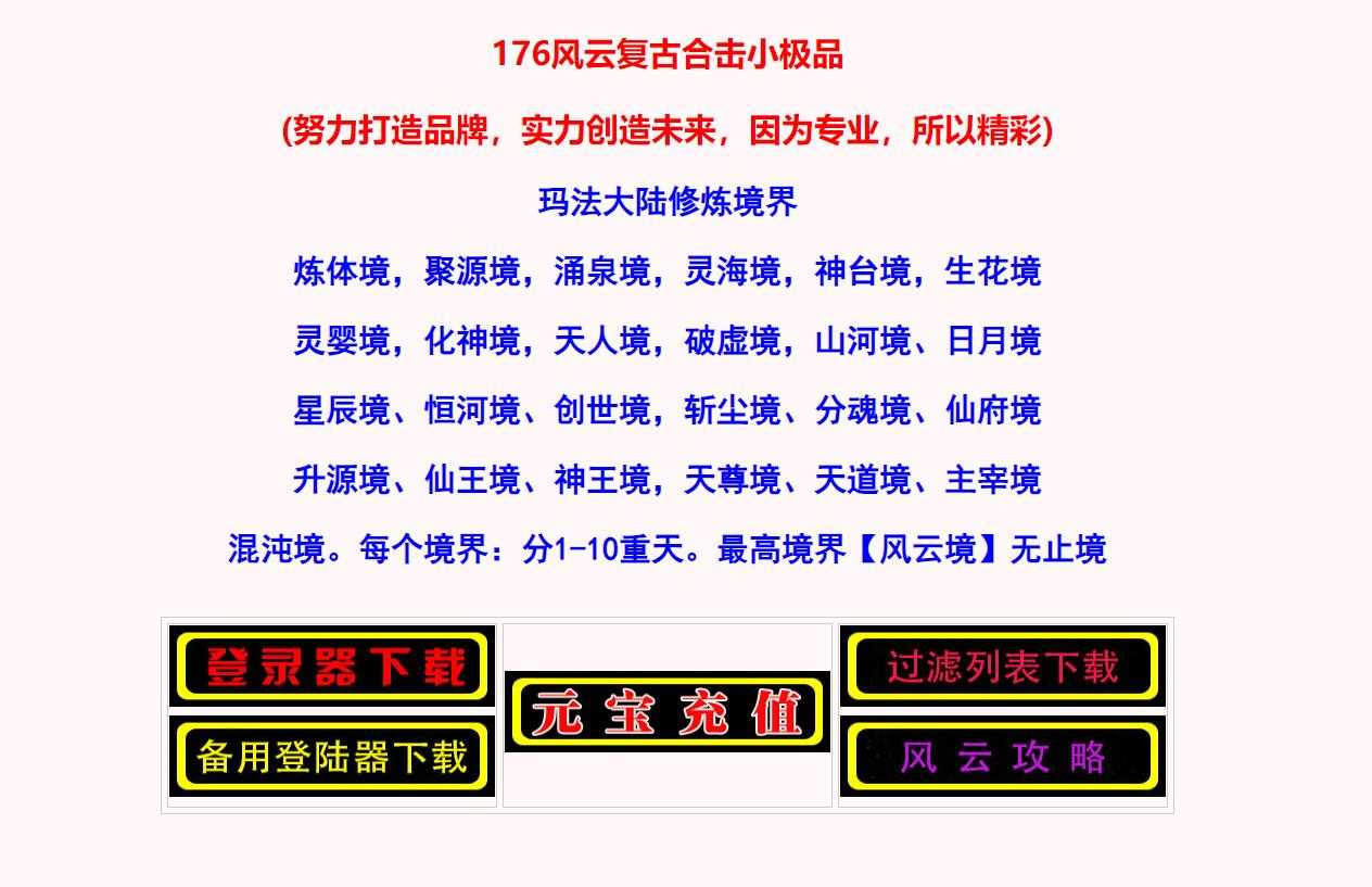 360截图20231223152556814.jpg