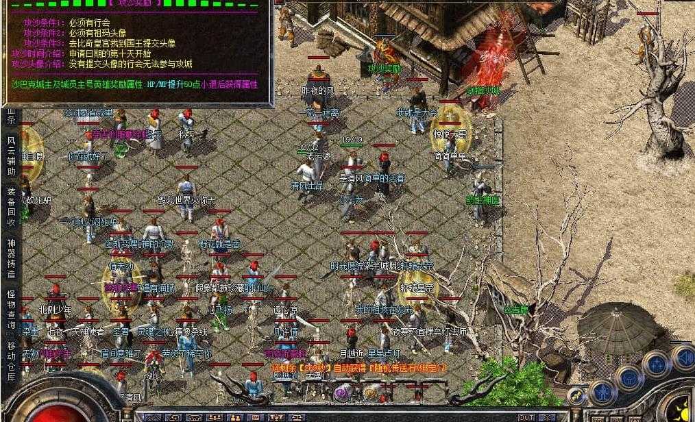 360截图20231223152628463.jpg