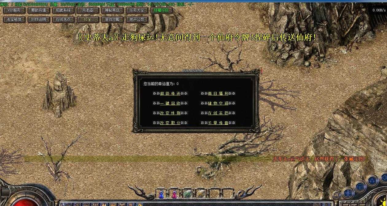 360截图20231224103320489.jpg