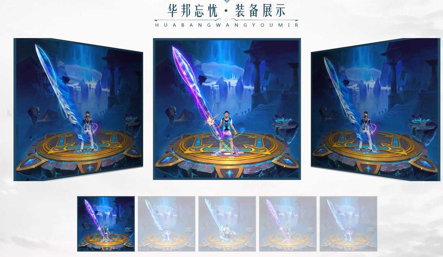 360截图20231224104151271.jpg