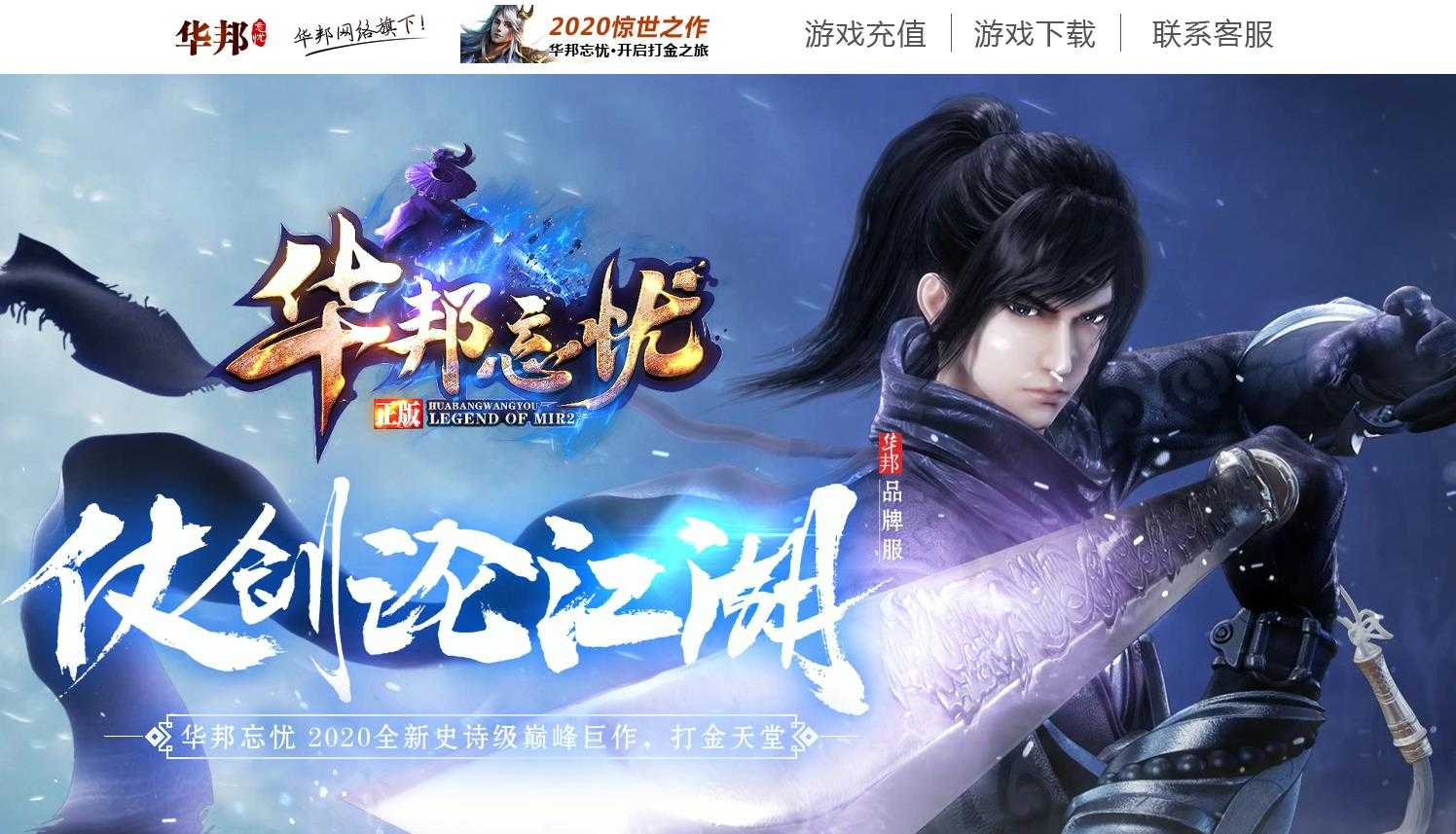 360截图20231224104142114.jpg