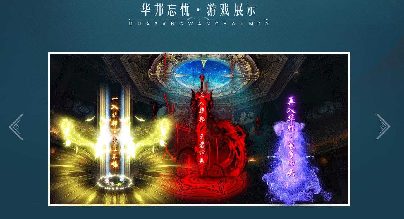 360截图20231224104156217.jpg