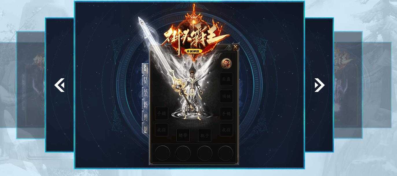 360截图20231225104901923.jpg