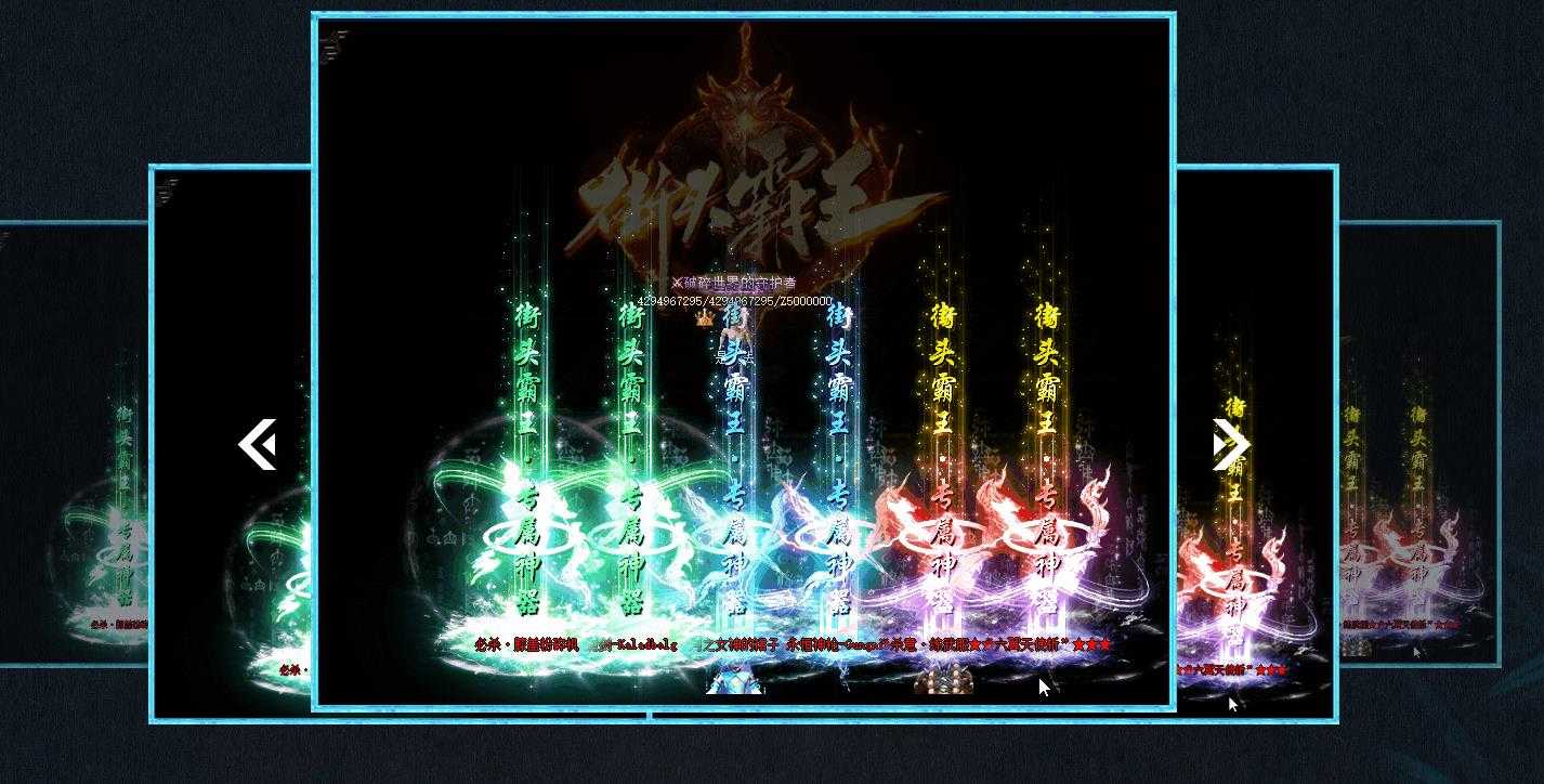 360截图20231225104913128.jpg