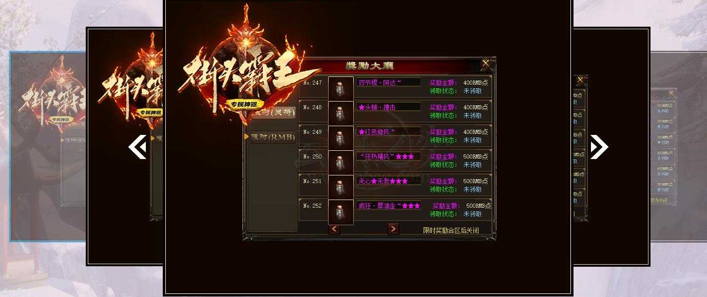 360截图20231225104906912.jpg