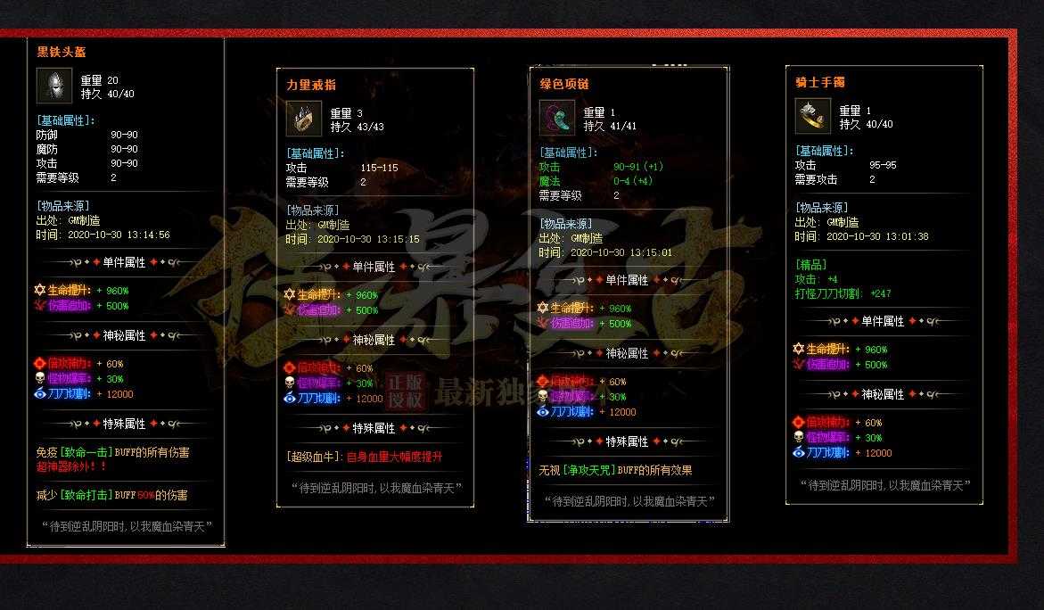 360截图20231225105751288.jpg