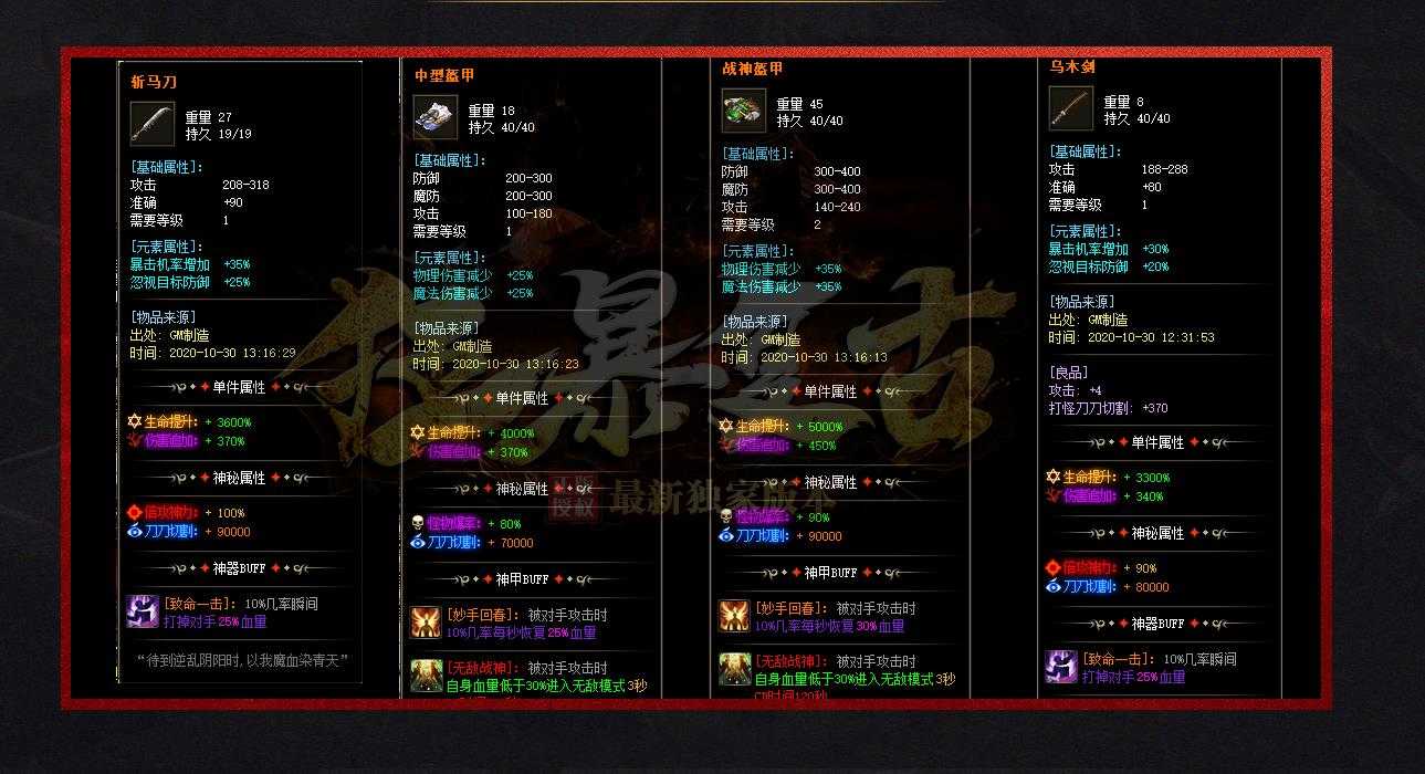 360截图20231225105756005.jpg