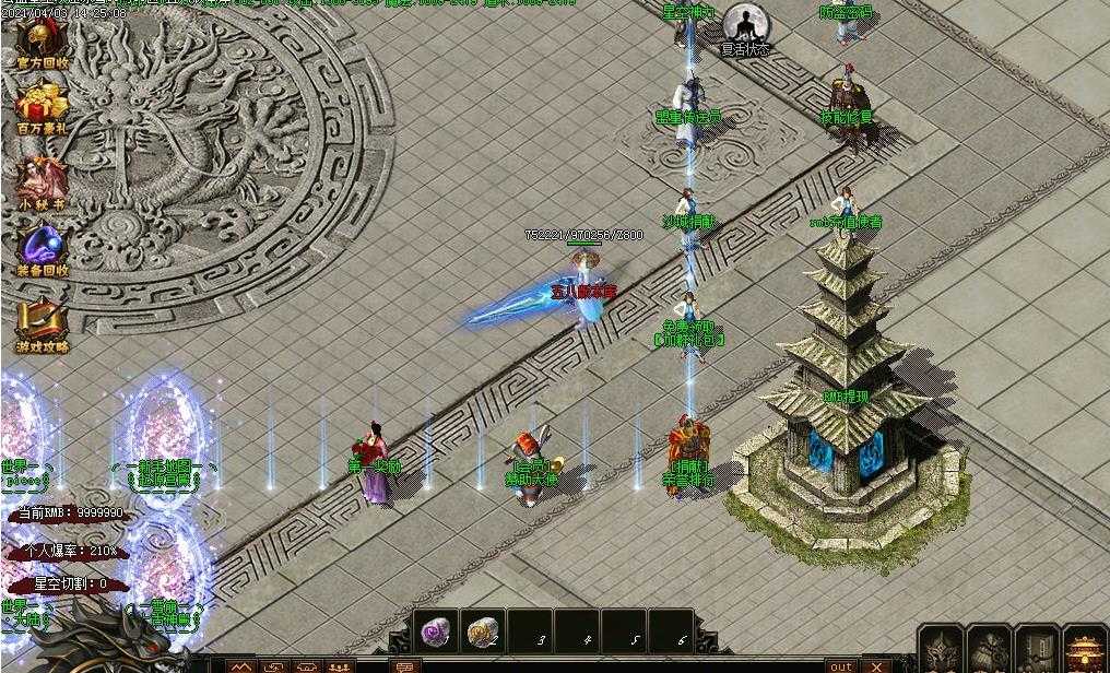 360截图20231226102812303.jpg