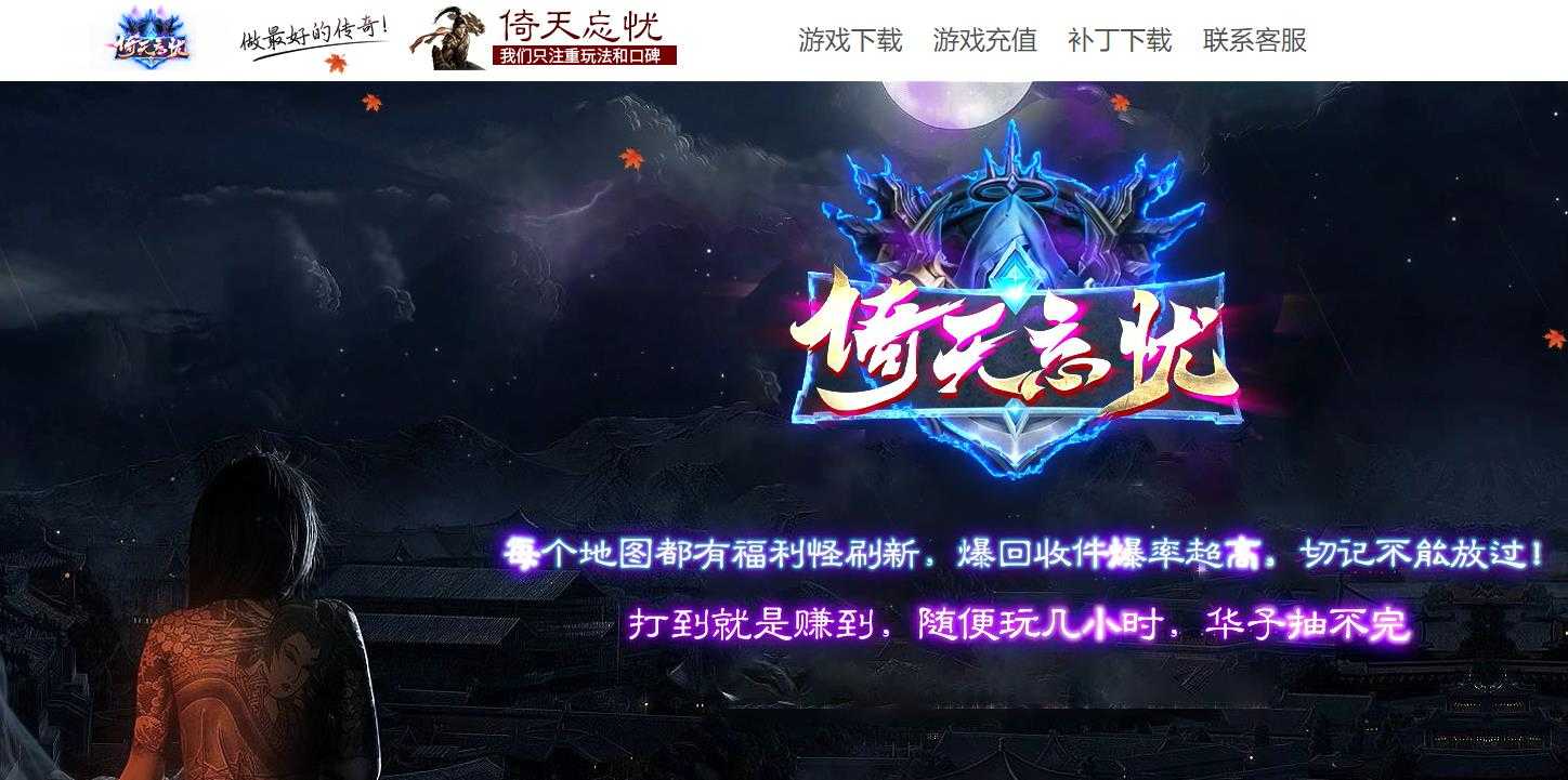 360截图20231226103151638.jpg