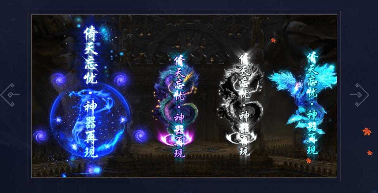 360截图20231226103202113.jpg