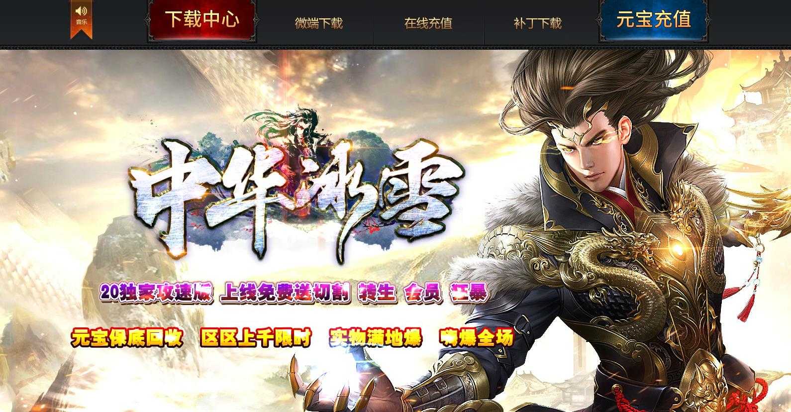 360截图20231226103703322.jpg