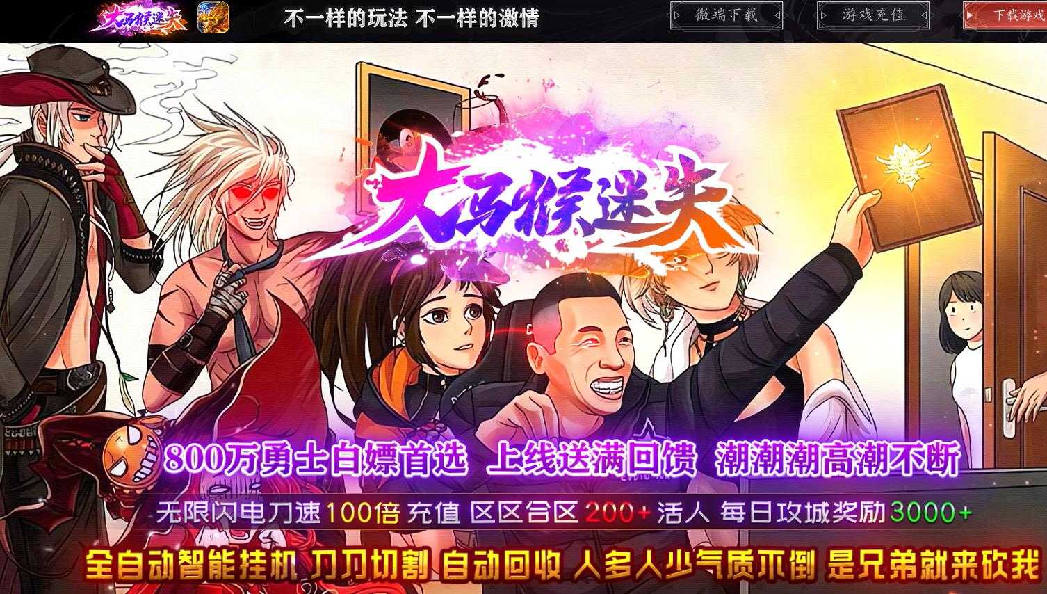 360截图20231227101357873.jpg