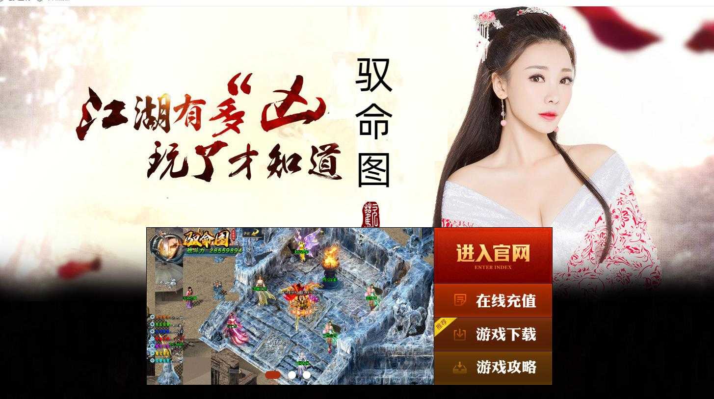 360截图20231227101842551.jpg