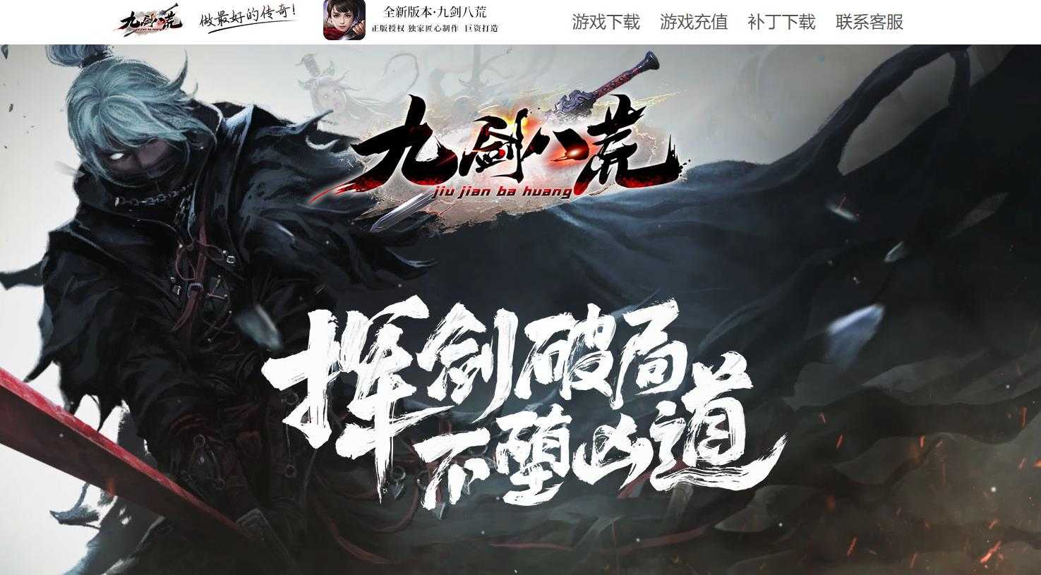 360截图20231227102613171.jpg