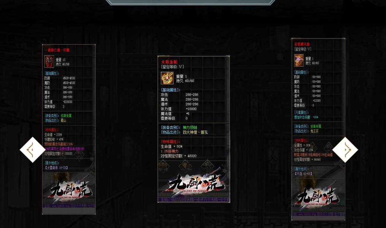 360截图20231227102637881.jpg