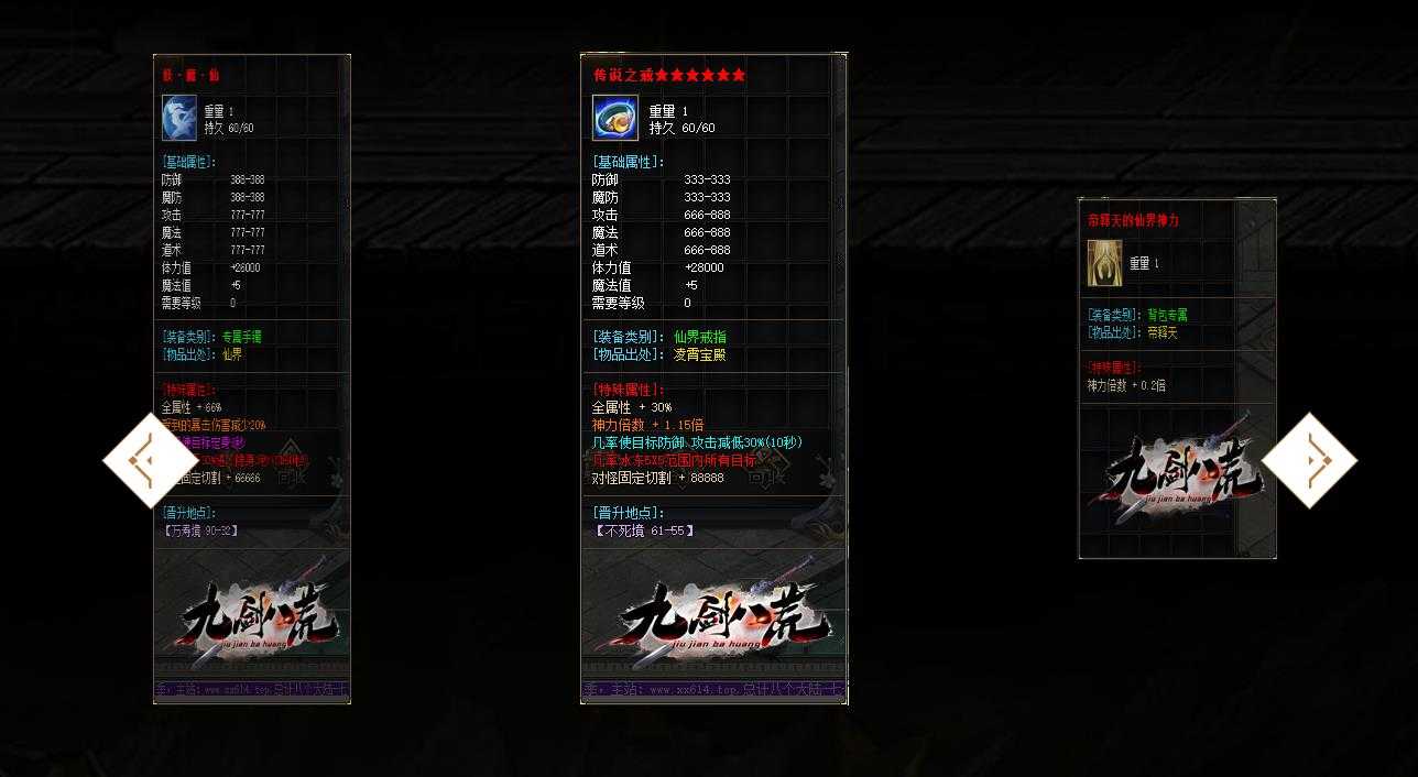 360截图20231227102642875.jpg