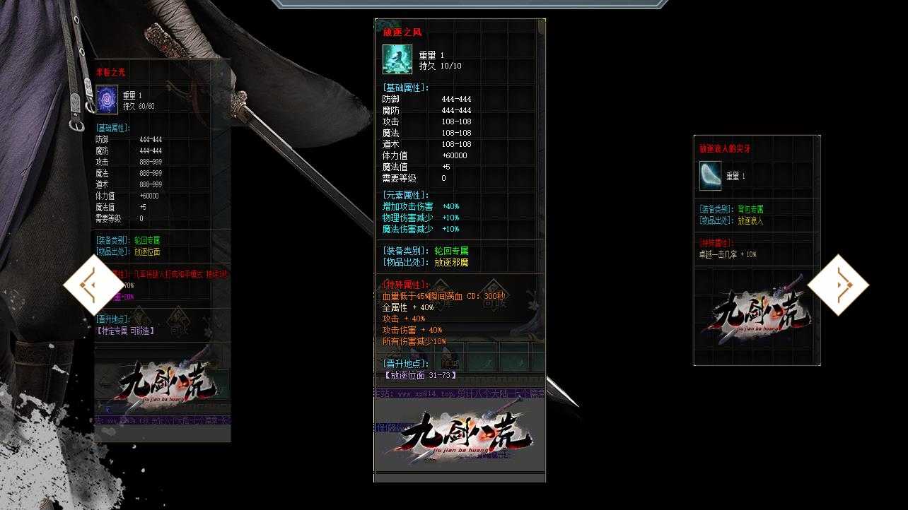 360截图20231227102650309.jpg