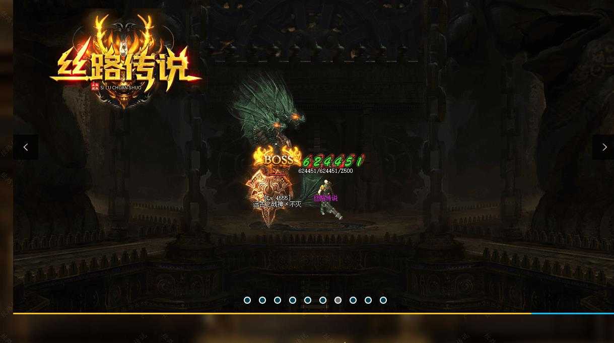 360截图20231227103124658.jpg