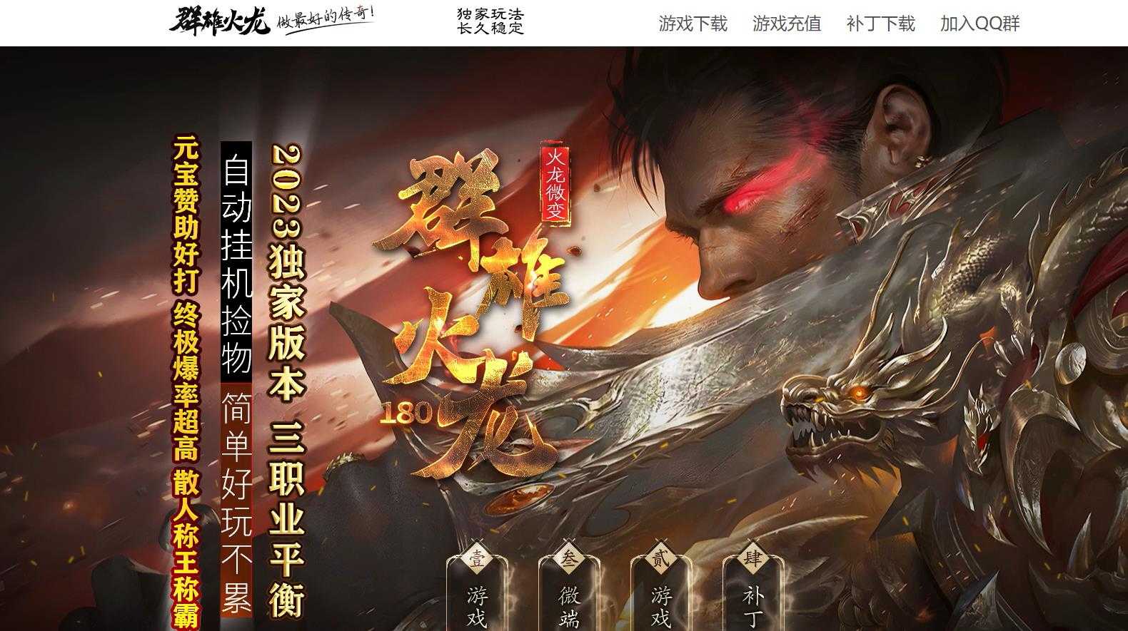 360截图20231228100617606.jpg
